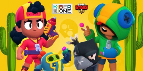 Brawl Stars - KIBERone. Škola digitalne pismenosti. Programiranje za decu. IT edukacija dece. Belgrade